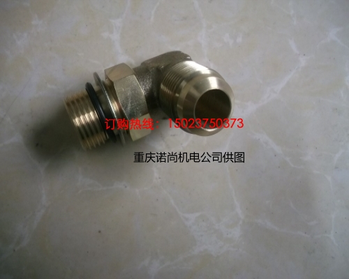 康明斯聯(lián)接管彎頭129859