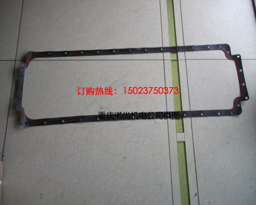康明斯KTA19-M550發(fā)動(dòng)機(jī)機(jī)油盤襯墊3099083