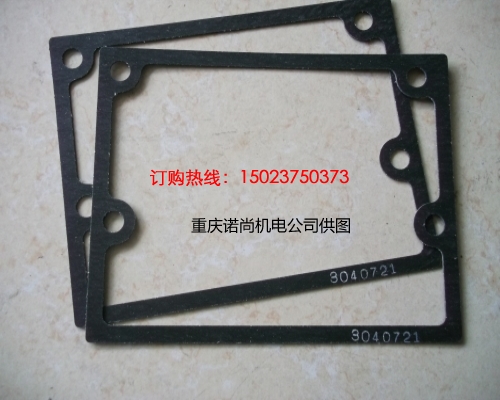 康明斯凸輪軸隨動(dòng)件殼體墊片3040721