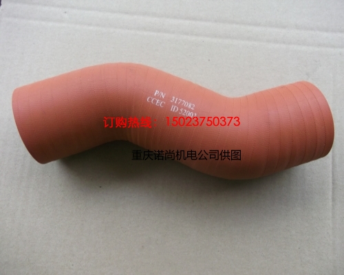康明斯機油尺通風器軟管(硅膠)3177082