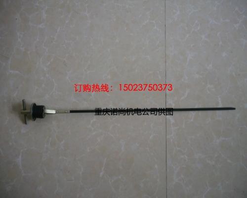 康明斯M11-C350E20華凌牽引車機油尺3328830