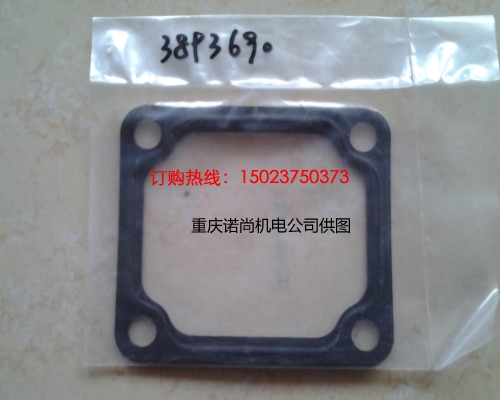康明斯M11發動機水加熱室襯墊3893690