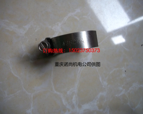 康明斯NTA855-G4發電要組水管軟管夾43828