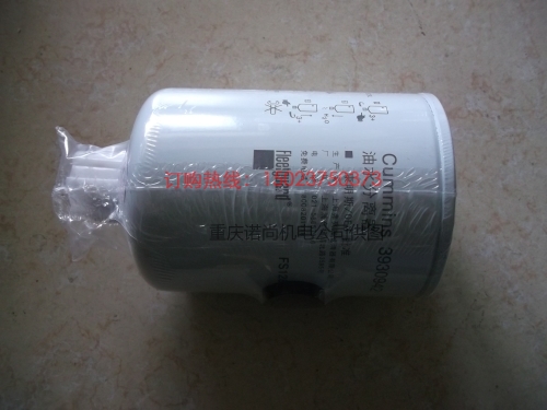 康明斯原裝柴油濾清器FS1280