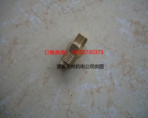 重慶康明斯陽性彎管接頭116936