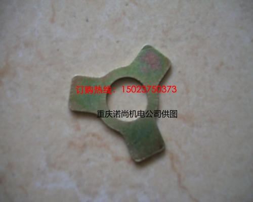 KTA38-G2(M)上海船用輔機發動機鎖片151355