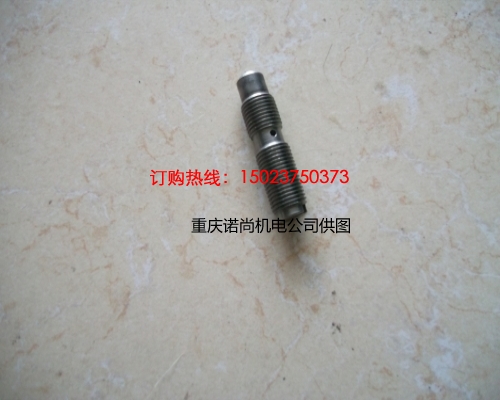 重慶康明斯園柱銷8306
