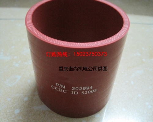 康明斯NTA855進(jìn)氣管軟管202994