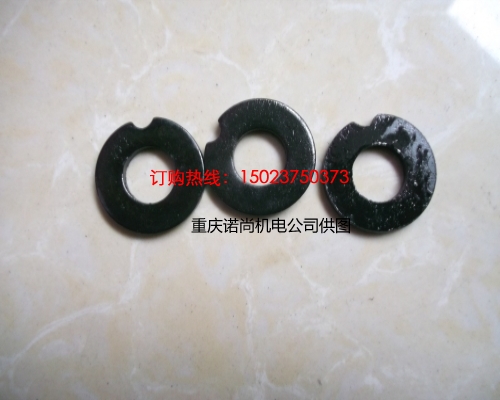 重慶康明斯平墊圈203760