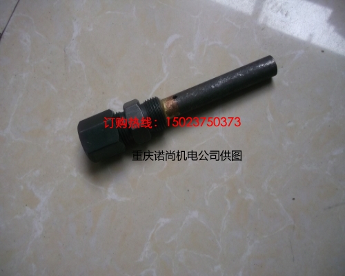 重慶康明斯機(jī)油尺管子3000508