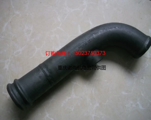 瀘州康明斯NT855節(jié)溫器殼水管3018098