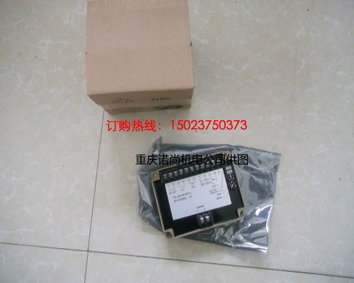重慶康明斯遠程電子調(diào)速器3044196