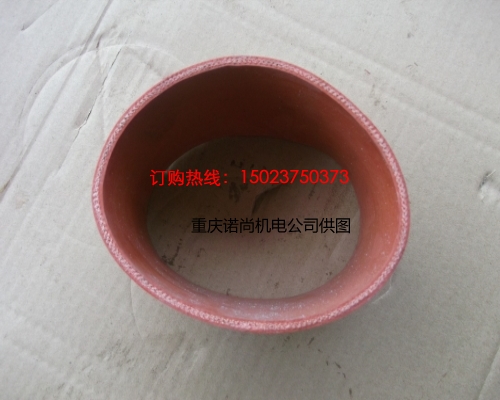 重慶康明斯軟管3067371