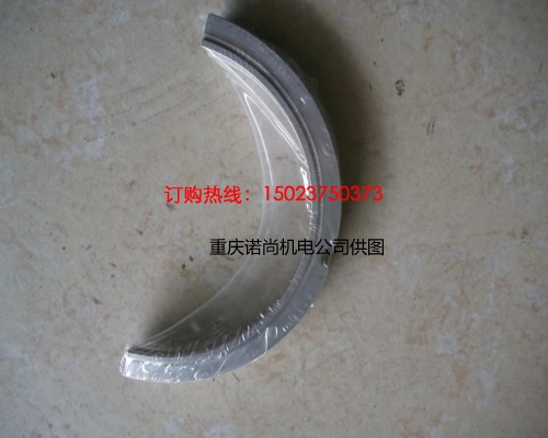 康明斯NTA855-G3發動機止推片3067568