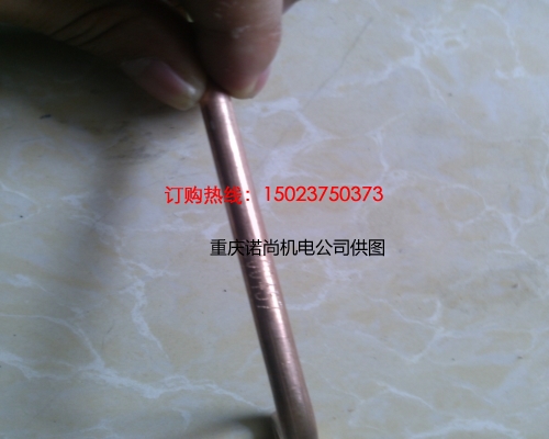 重慶康明斯回油管3200457
