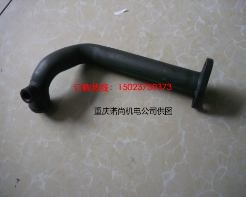 重慶康明斯輸水聯接管3201401
