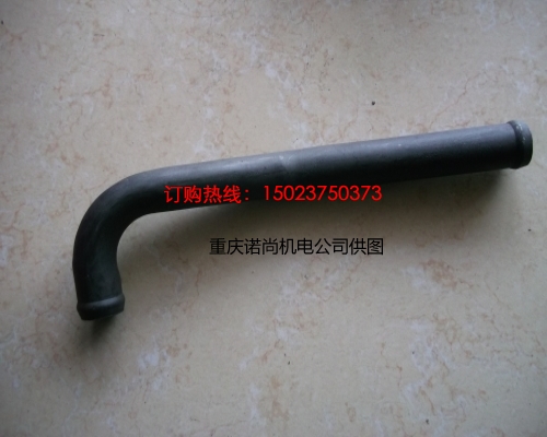 康明斯NTA855-G發(fā)電機(jī)中冷器出水管3609985