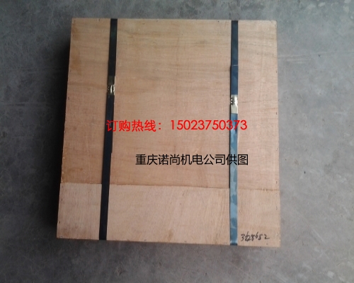 重慶康明斯硅油減振器3628652