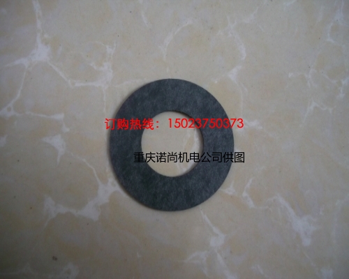 重慶康明斯KTA38-G2冷卻器襯墊3630969