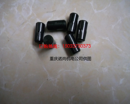 重慶康明斯帶槽圓柱銷68445
