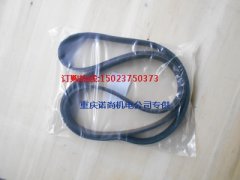 3289437康明斯水泵驅(qū)動(dòng)皮帶