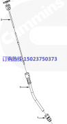 美國康明斯機油尺總成4356622