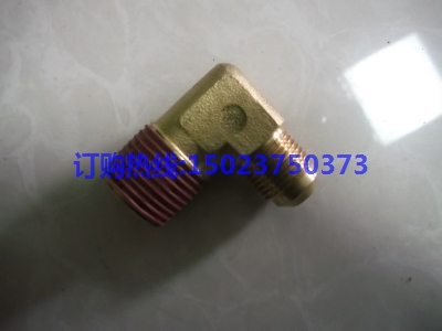 康明斯陽(yáng)性接頭3629496