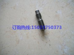 重慶康明斯KT19-M發動機開槽調節螺栓168306