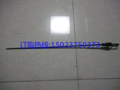 康明斯機油尺3041136