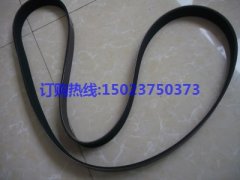 康明斯6BT5.9-C135發動機皮帶3290062