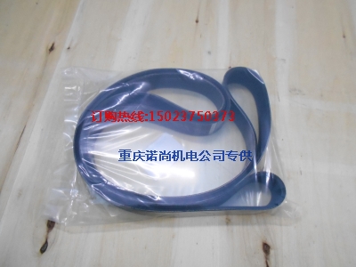 10PK2489