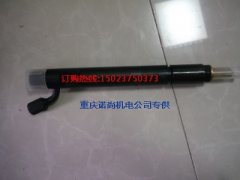 康明斯6CT噴油器3283160