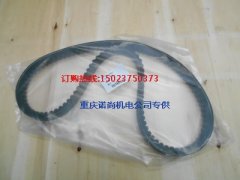 康明斯QSN-C400發(fā)動(dòng)機(jī)風(fēng)扇皮帶178683