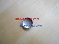 重慶康明斯KTA50-G3發電機缸頭碗型塞205401