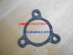 康明斯KTA38柴油機吸油管法蘭襯墊206013