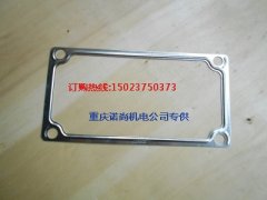 康明斯K19發(fā)動(dòng)機(jī)進(jìn)氣歧管襯墊206277
