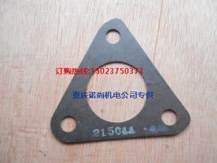 康明斯NTA855-DM中冷器輸水管接頭襯墊215044