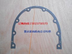 康明斯NTA855-M-漁船用發動機后蓋襯墊3067616