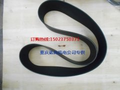 康明斯QST30發(fā)動機風扇皮帶3092970
