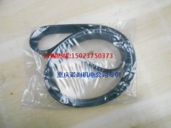 康明斯QSX15-G發動機風扇皮帶3100188