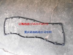 康明斯M11-C225H發動機氣門室蓋墊3883220