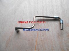 康明斯M11-C350發(fā)動(dòng)機(jī)供油管3821229