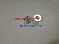 康明斯KT38-M600發動機排氣管螺母4380750