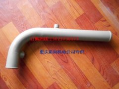 重慶康明斯KTA38-P1050柴油機進水管3000260