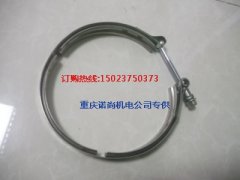 康明斯KTAA19-G7/DY550發電機組抱箍3029631