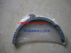 曲軸瓦止推片4023083康明斯MTA11-G2發(fā)動機
