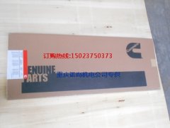 上修包4089478康明斯M11-G2發動機大修包