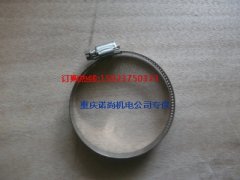 450KW(60Hz)發(fā)電機組康明斯KTA19-D(M)抱箍125739