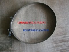 800KW發(fā)電機(jī)組康明斯KT38-G5MFT形卡箍100835