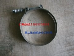 700KW發(fā)電機(jī)組康明斯KTA38-G2AT型抱箍3633972